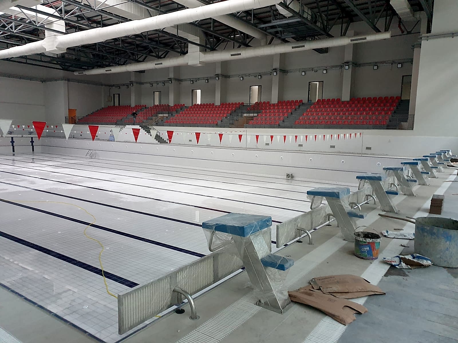 Haliç Üniversitesi