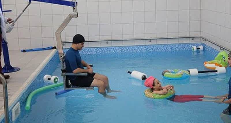 Terapi Havuzu gorseli